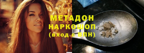 крисы Абинск