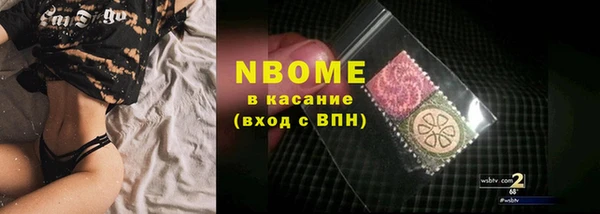 ALPHA PVP Алзамай