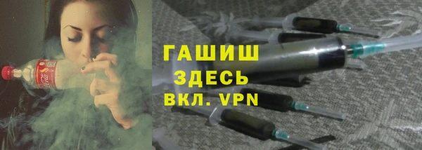 ALPHA PVP Алексин