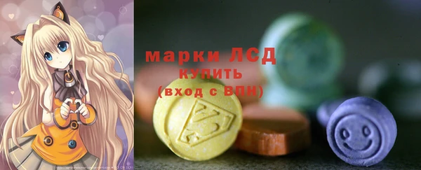 ALPHA PVP Алексин