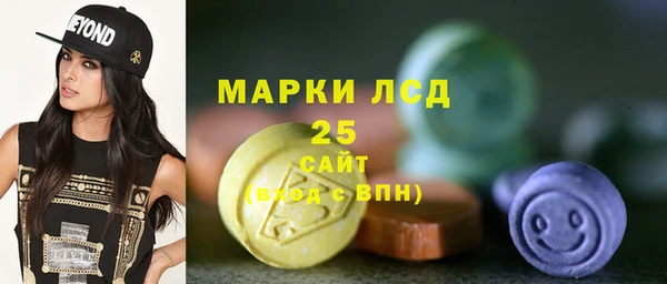 ALPHA PVP Алексин