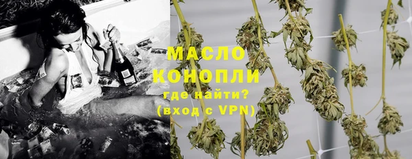 синтетический гашиш Алексеевка