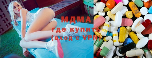 ALPHA PVP Алексин