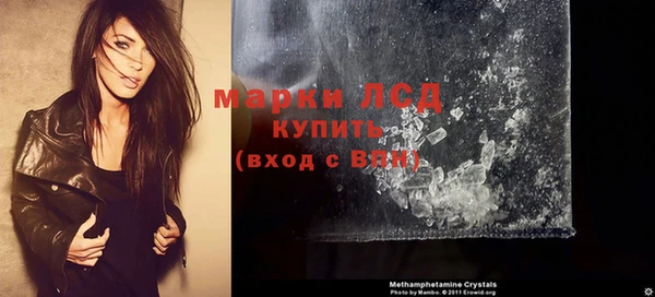 ALPHA PVP Алексин