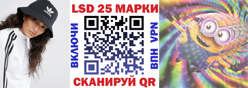 где продают   Ивангород  Марки NBOMe 1,5мг 